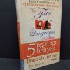 [Phiên Chợ Sách Cũ] 5 Ngôn Ngữ Tình Yêu - Dành Cho Trẻ Em - Gary Chapman, Ross Campbell 0901