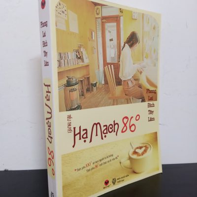 [Phiên Chợ Sách Cũ] Hạ Mạch 86 Độ - Phong Lai Đích Tây Lâm 1201