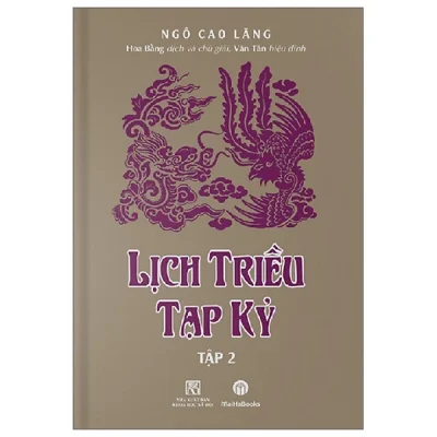 Lịch Triều Tạp Kỷ – Tập 2 – Ngô Cao Lãng