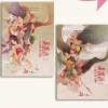 Kim Bình Mai (Bộ 2 Tập) - Lan Lăng Tiếu Tiếu Sinh