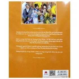 nhạc phi truyện tiền thái