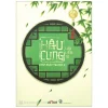Hậu Cung Chân Hoàn Truyện - Tập 2 - Lưu Liễm Tử