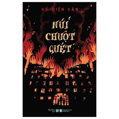 Núi Chuột Quét – Hô Diên Vân