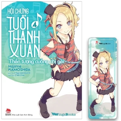 Hội Chứng Tuổi Thanh Xuân - Tập 4 - Hajime KAMOSHIDA, Keji MIZOGUCHI