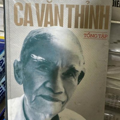 Ca Văn Thỉnh Tổng Tập - Ca Văn Thỉnh
