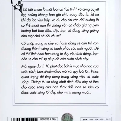 bạn có phải cá hồi chum không? an nhã ninh
