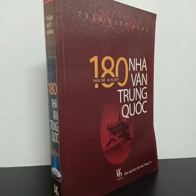 [phiên chợ sách cũ] 180 nhà văn trung quốc thân thế & sự nghiệp trần kiết hùng 2501