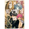 3x3 Eyes - Cô Bé Ba Mắt - Tập 18 - Yuzo Takada