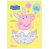 Sách Tương Tác - Cùng Học Cùng Chơi Với Peppa Pig - Lễ Phục Sinh Vui Vẻ Của Peppa - Nhiều Tác Giả