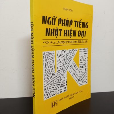 [Phiên Chợ Sách Cũ] Ngữ Pháp Tiếng Nhật Hiện Đại - Trần Sơn 0702