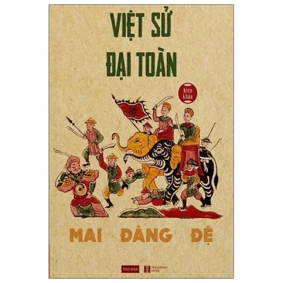 việt sử Đại toàn mai Đăng Đệ