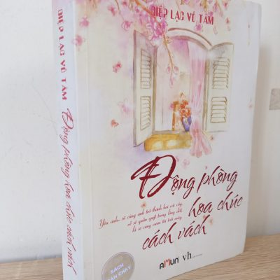 [Phiên Chợ Sách Cũ] Động Phòng Hoa Chúc Cách Vách - Diệp Lạc Vô Tâm 1402
