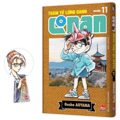 Thám Tử Lừng Danh Conan - Tập 11 - Bản Nâng Cấp - Gosho Aoyama