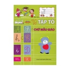 Mai Em Vào Lớp 1 - Vở Tập Tô Chữ Mẫu Giáo - Minh Đức - 26154