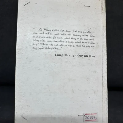 [phiên chợ sách cũ] rạng sáng tập truyện ngắn Đài loan 2204, 1997