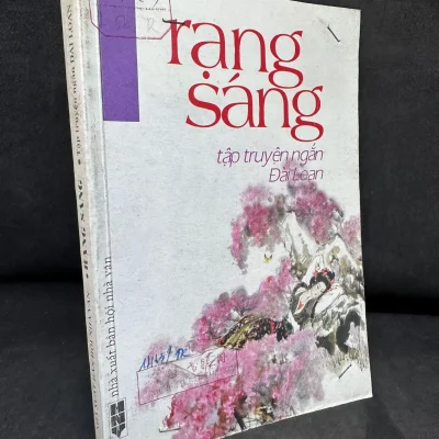 [phiên chợ sách cũ] rạng sáng tập truyện ngắn Đài loan 2204, 1997
