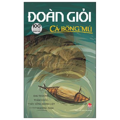 Cá Bống Mú - Đoàn Giỏi