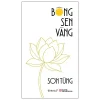 Búp Sen Vàng - Sơn Tùng