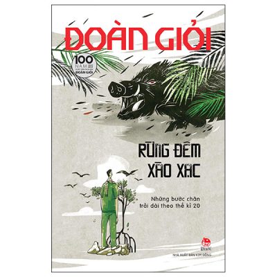 Rừng Đêm Xào Xạc - Đoàn Giỏi