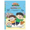 Anh Em Bình Thường - Trận Đối Đáp Nảy Lửa - Beak Nan-Do, Yoo Nan-Hee