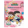 Anh Em Bình Thường - Bài Kiểm Tra Mức Độ Tình Cảm - Beak Nan-Do, Yoo Nan-Hee