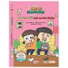 Anh Em Bình Thường - Khoảnh Khắc Anh Em Hòa Thuận - Beak Nan-Do, Yoo Nan-Hee