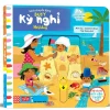 Sách Chuyển Động - Busy - Holiday - Kỳ Nghỉ - Sebastien Braun