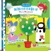 Sách Chuyển Động - First Stories - Alice In Wonderland - Alice Ở Xứ Sở Diệu Kỳ - Colonel Moutarde