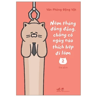 Năm Tháng Đằng Đẵng Chẳng Có Ngày Nào Thích Hợp Đi Làm - Tập 2 (2025) - Văn Phòng Động Vật