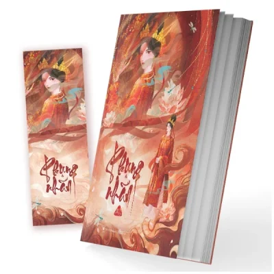 Phụng Nhãn (2025) - An.