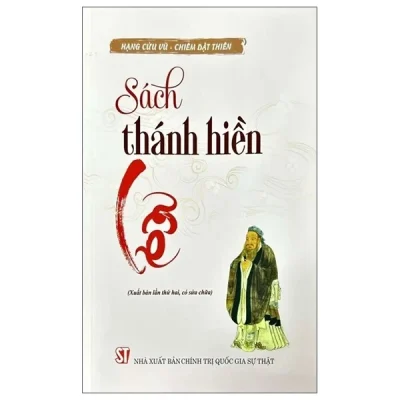 Sách Thánh Hiền - Lễ (2025) - Hạng Cửu Vũ, Chiêm Dật Thiên