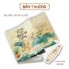 Con Diếc Quẫy Lồng (2025) - Trà My