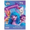 My Little Pony - Tô Màu Thật Là Dễ - Izzy - Cùng Sưu Tập Đủ 4 Nhân Vật Đáng Yêu Nào! (2025) - Nhiều Tác Giả