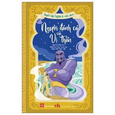 Tuyển Tập Nghìn Lẻ Một Đêm - Người Đánh Cá Và Vị Thần (2025) - Kellie Jones, Grace Westwood