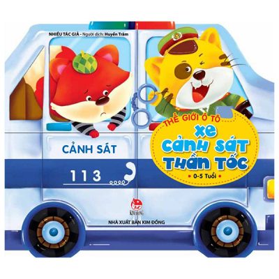 Thế Giới Ô Tô - Xe Cảnh Sát Thần Tốc (2025) - Nhiều Tác Giả