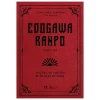 Edogawa Ranpo Tuyển Tập - Những Câu Chuyện Bí Ẩn Và Ly Kỳ Nhất (2025) - Edogawa Ranpo