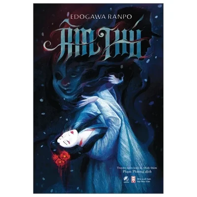 Âm Thú (2025) - Edogawa Ranpo