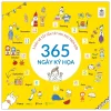 365 Ngày Ký Họa - 5 Giây Vẽ Tất Tần Tật Mọi Thứ Trên Đời (2025) - Kamo