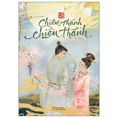 chiêu thánh chiêu thánh (2025) inako