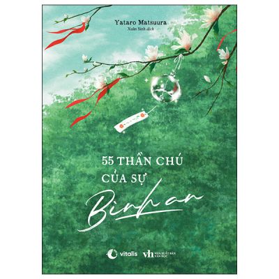55 Thần Chú Của Sự Bình An (2025) - Yataro Matsuura