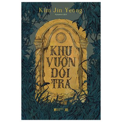Khu Vườn Dối Trá (2025) - Kim Jin Yeong