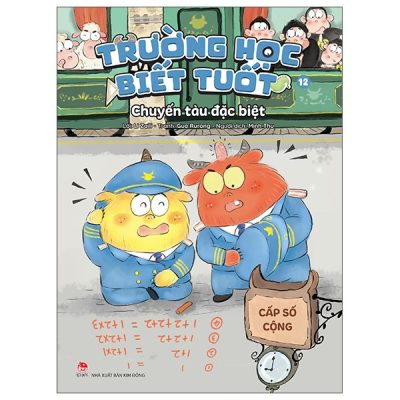 Trường Học Biết Tuốt - Tập 12 - Chuyến Tàu Đặc Biệt - Cấp Số Cộng (2025) - Guo Rurong, Li Zaili