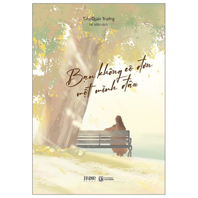Bạn Không Cô Đơn Một Mình Đâu (2025) - Tiểu Quán Trưởng