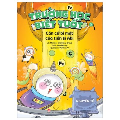Trường Học Biết Tuốt - Tập 3 - Căn Cứ Bí Mật Của Tiến Sĩ Aki - Nguyên Tố (2025) - Monster Chemistry Group, Guo Rurong