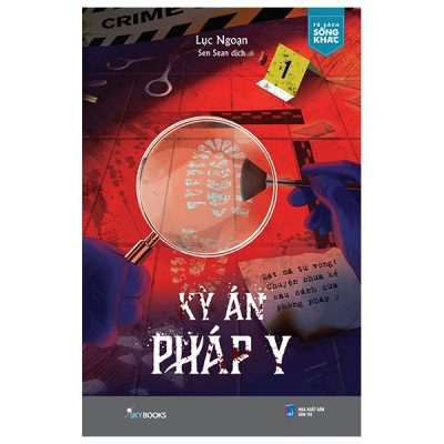Kỳ Án Pháp Y - Mật Mã Tử Vong - Chuyện Chưa Kể Sau Cánh Cửa Pháp Y (2025) - Lục Ngoạn