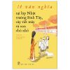 Tụi Lớp Nhứt Trường Bình Tây, Cây Viết Máy Và Con Chó Nhỏ (2025) - Lê Văn Nghĩa