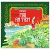 Truyện Tranh Cổ Tích Việt Nam - Truyện Mai An Tiêm (2024) - Búp Trên Cành, Kim Duẩn