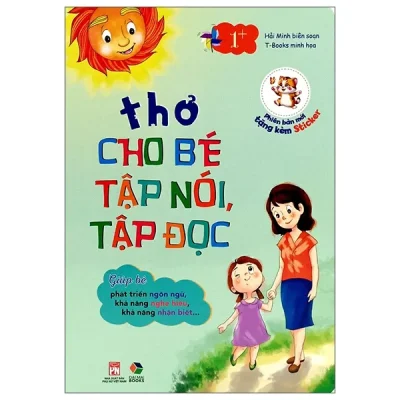 thơ cho bé tập nói, tập Đọc (2025) (board book) Đại mai