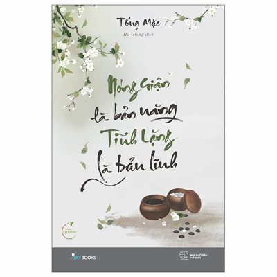 Nóng Giận Là Bản Năng - Tĩnh Lặng Là Bản Lĩnh (2025) - Tống Mặc
