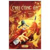 Chu Công Án (2025) - Quảng Tư